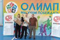Семейный спортивный выходной при поддержке ЛУКОЙЛа