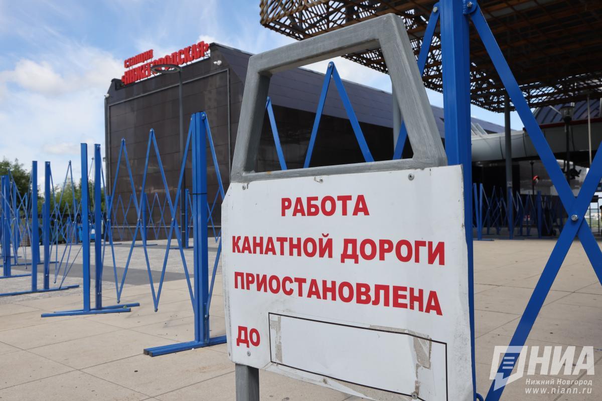 Новый канат для нижегородской канатной дороги обойдется в 194,6 млн рублей