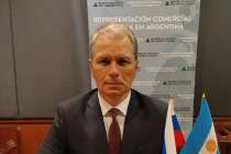 Нижегородских предпринимателей пригласили на вебинар с торгпредом РФ в Аргентине