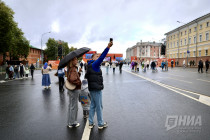 День города — 2026