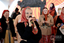 День города — 2026