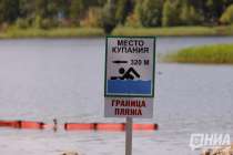Выяснилось, где можно купаться в Нижегородской области