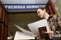 Стали известно, какие вузы выбрали нижегородские 200-балльники