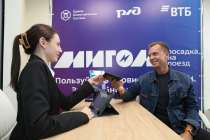 ВТБ организовал сбор биометрии на вокзале Нижний Новгород для посадки в «Ласточки» на двух новых направлениях