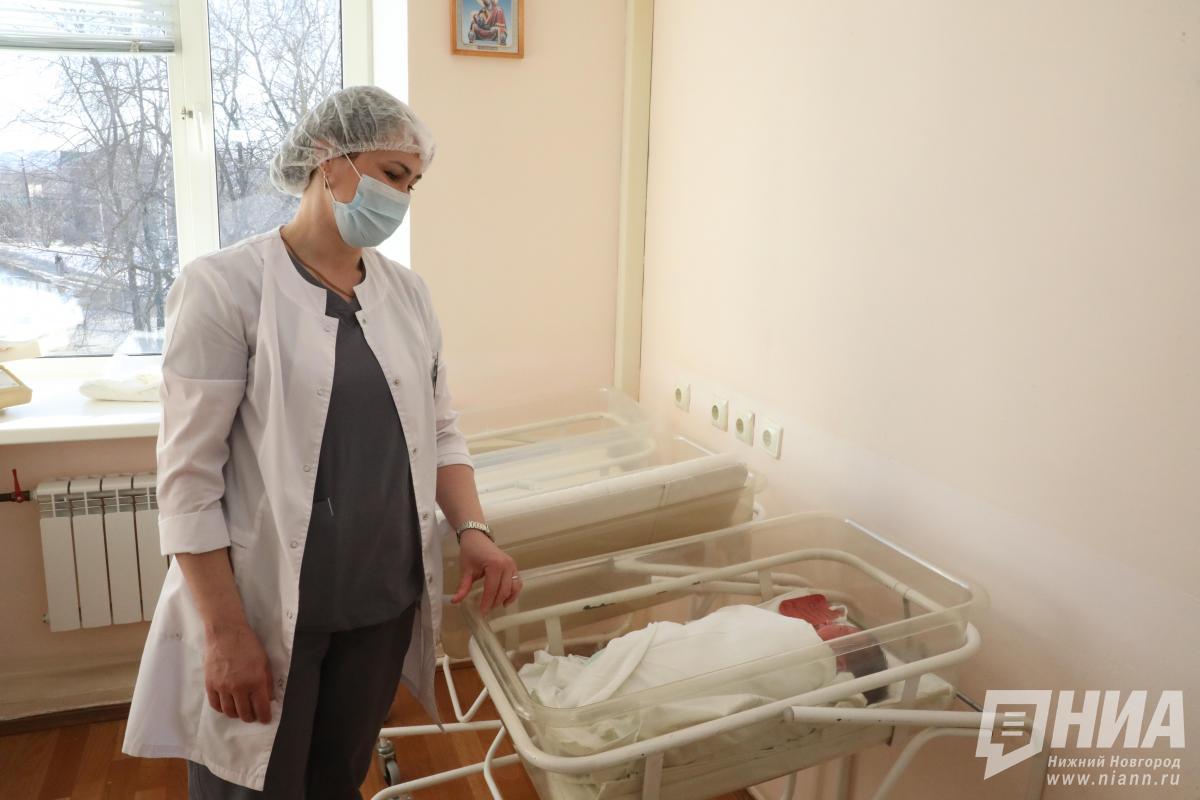 Нижегородская область вошла в топ-25 по качеству помощи роженицам