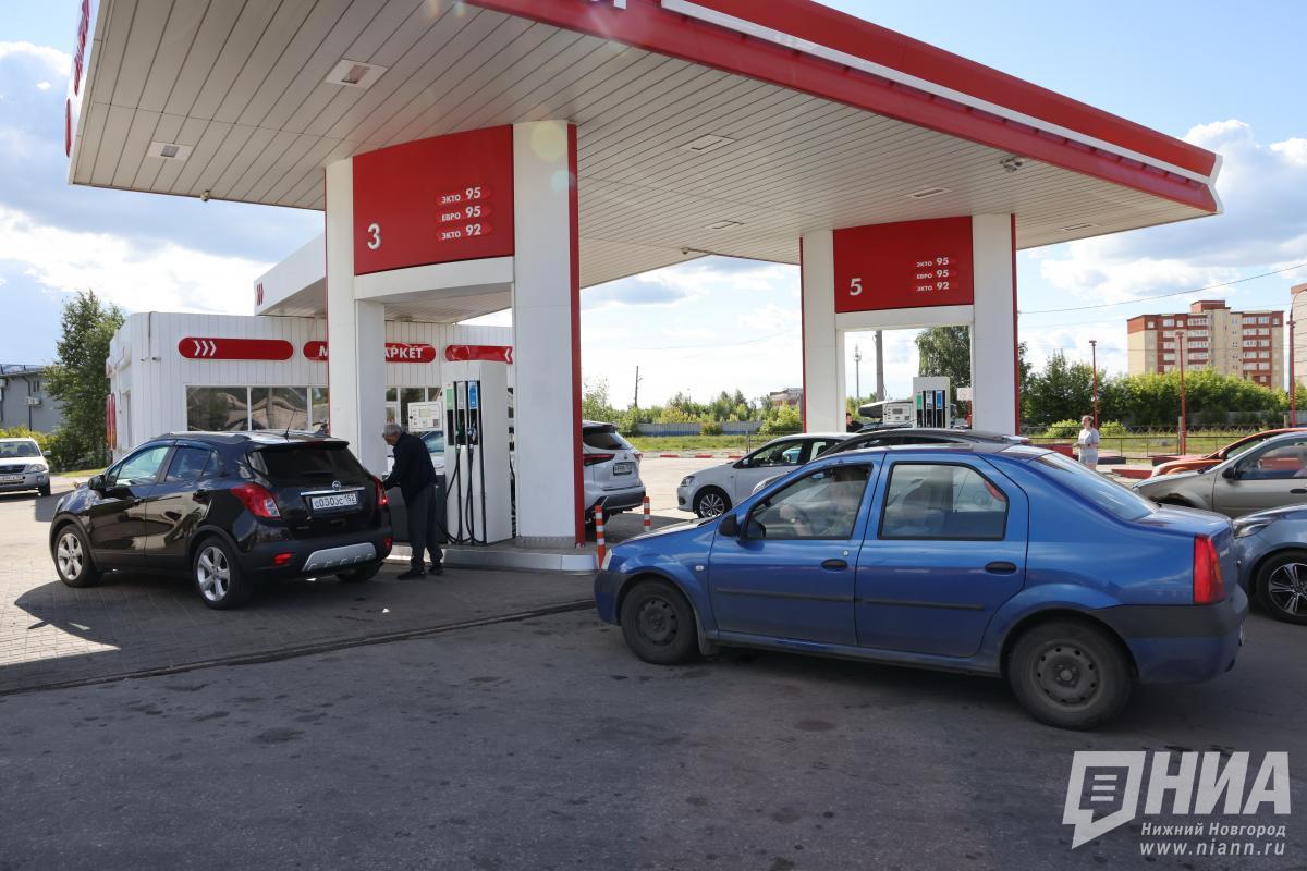 Правило «чёт-нечет» на нижегородских АЗС отменят на один день