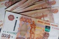 Нижегородская судоходная компания задолжала сотрудникам более 5 млн рублей