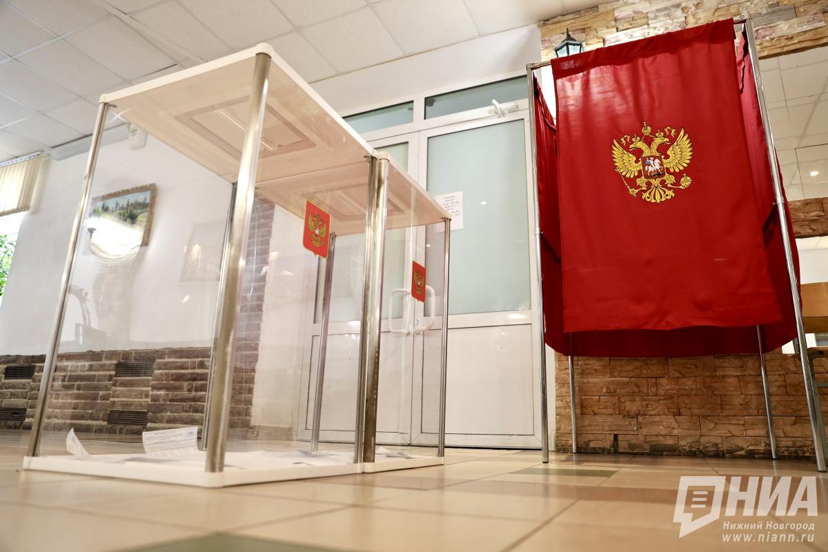 Явка на выборах в Нижегородской области к 20:00 18 сентября достигла 22,86%