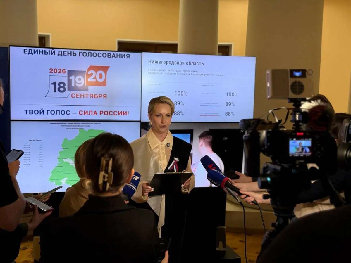 Более 1,4 млн нижегородцев проголосовали на выборах-2026