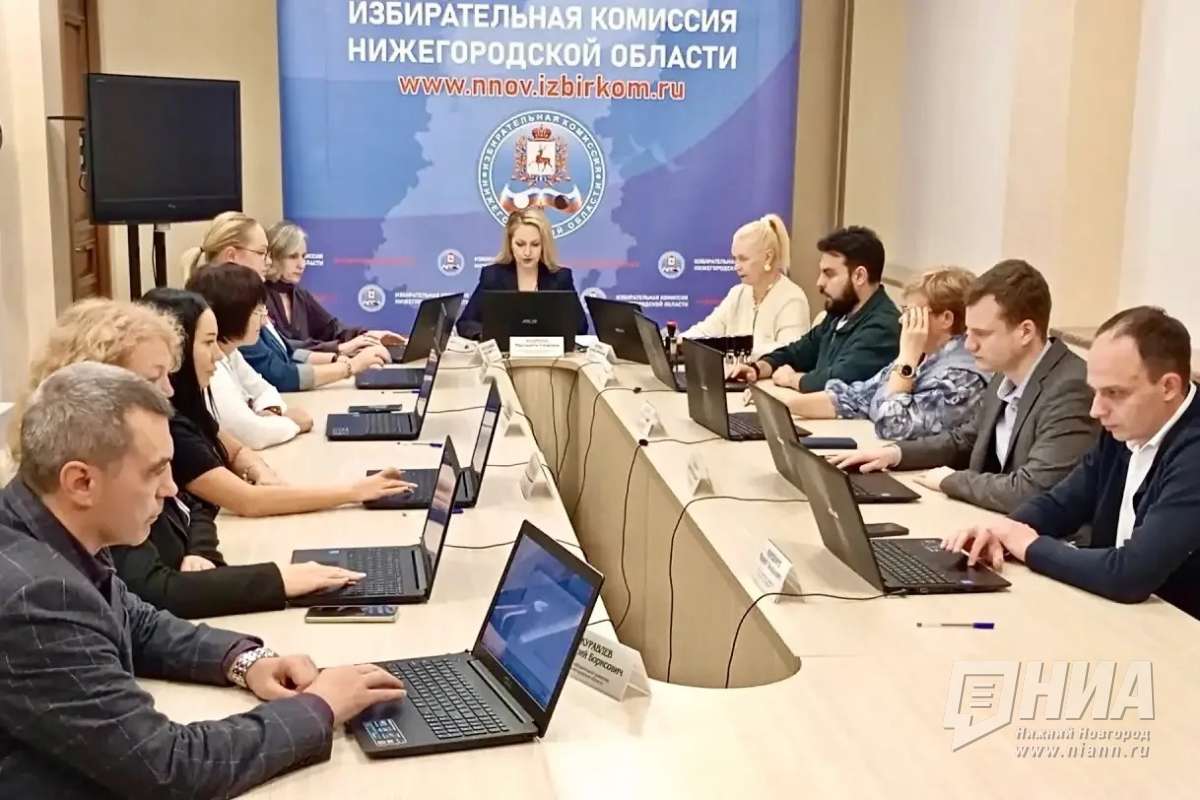 Нижегородский избирком подвел итоги выборов в Госдуму и Заксобрание