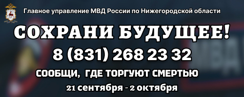 Эротический Массаж Индивидуалка Город Нижний Новгород