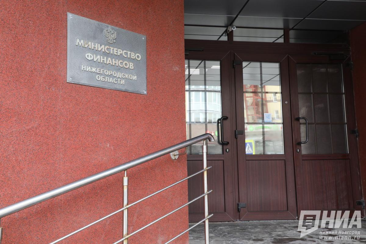 Госдолг Нижегородской области вырос на 5,7% за месяц