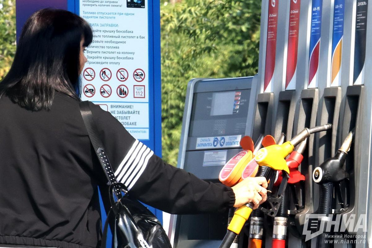 Нижегородское УФАС возбудило дело против «Норси-Пирс» из-за цен на бензин