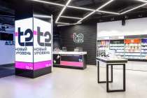 Продажа смартфонов с поддержкой 5G выросла на 62% в Нижнем Новгороде