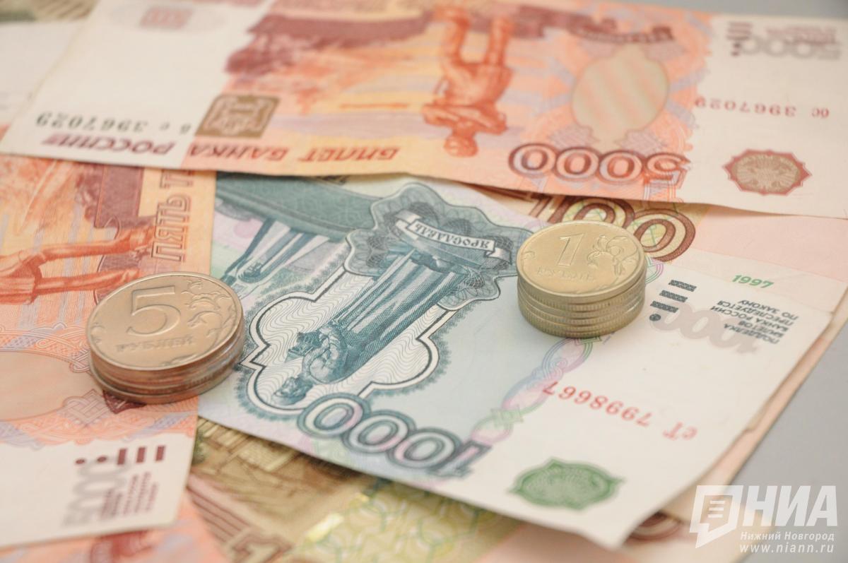 Расходы бюджета Нижнего Новгорода в 2026 году превысят 100 млрд рублей