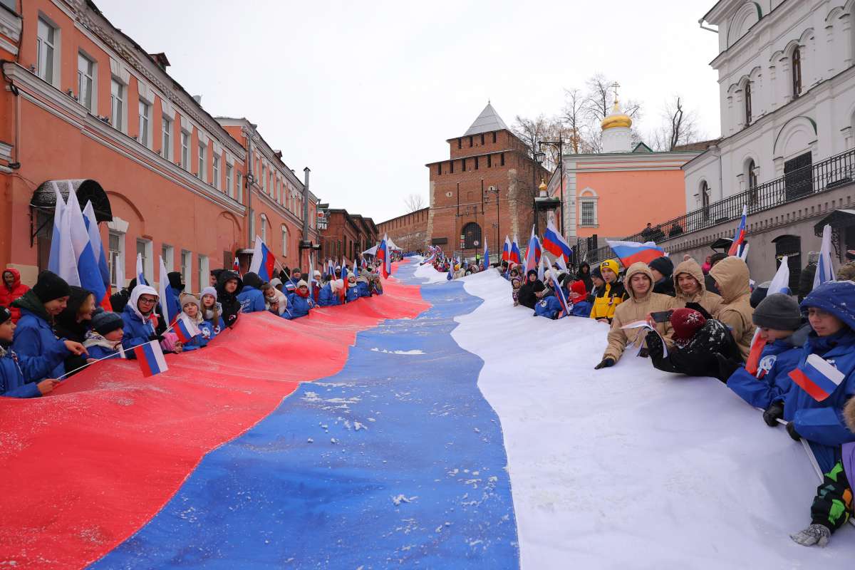 Как в Нижнем Новгороде отметят День народного единства